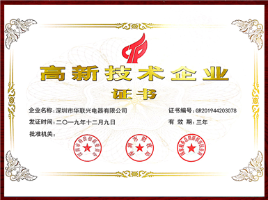 ���Ҹ�����ҵ